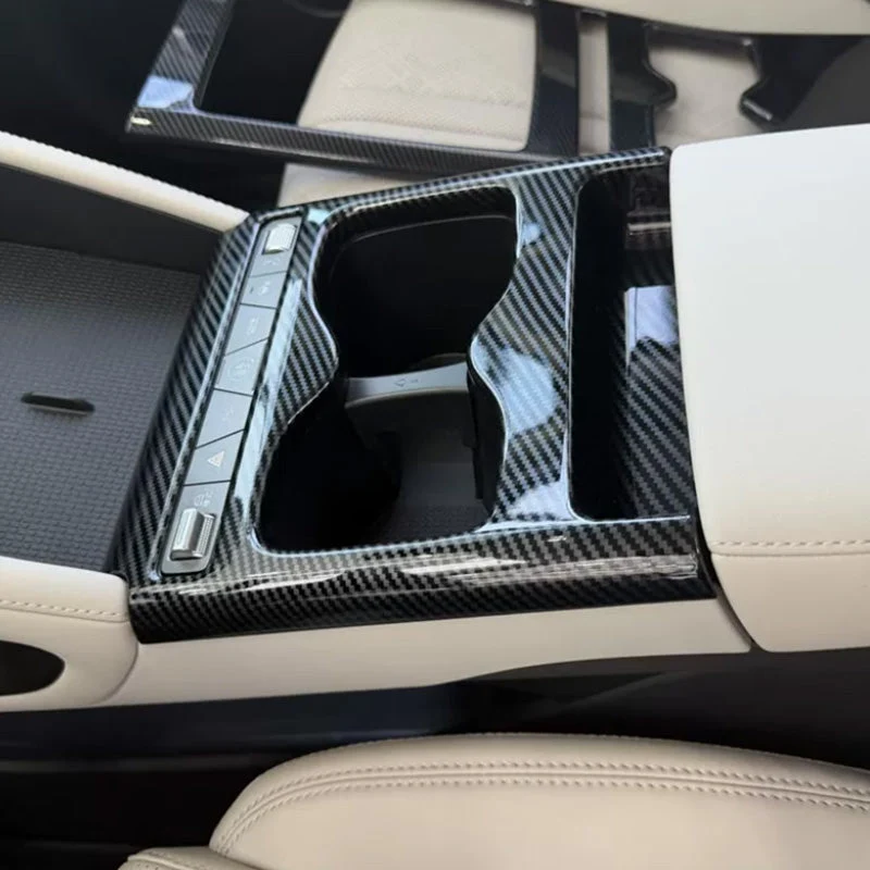 Center Console Wrap for BYD Atto 2