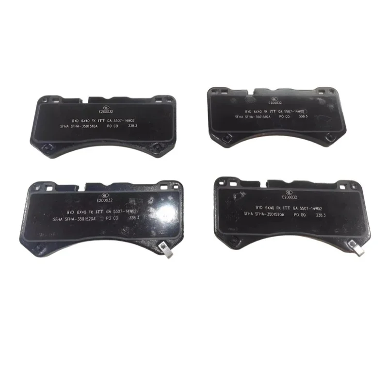 Brake Pad for Denza B5