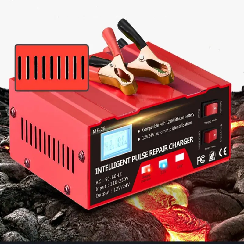 Chargeur batterie voiture - Atom PRO