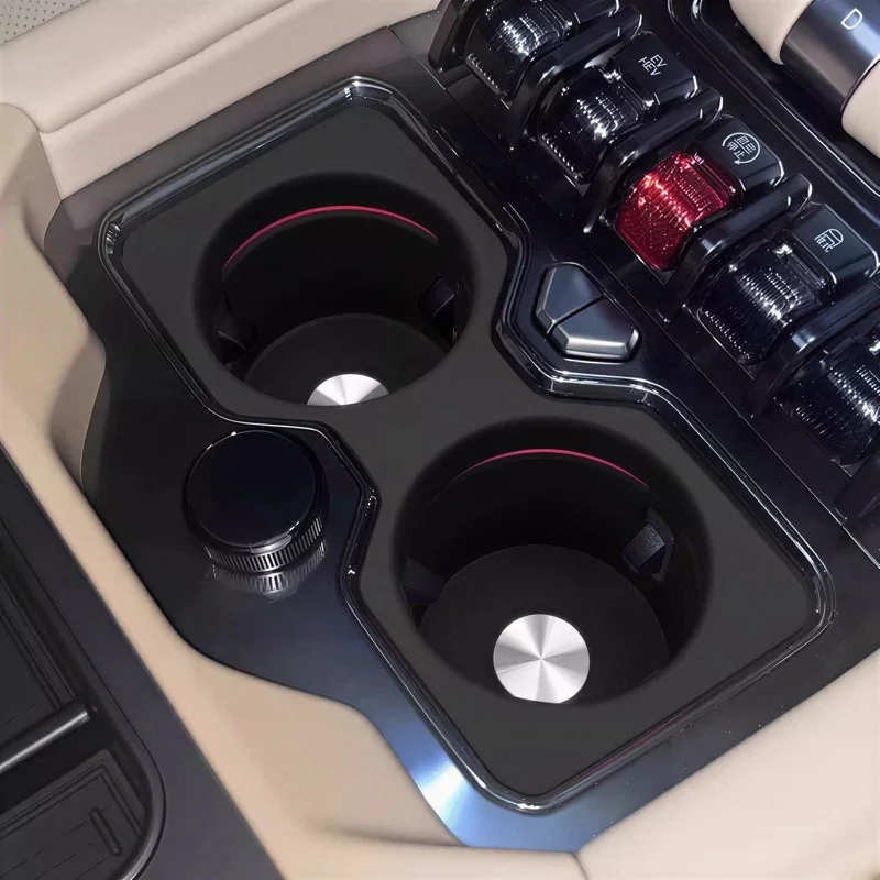 Centre Cup Holder for Denza B8