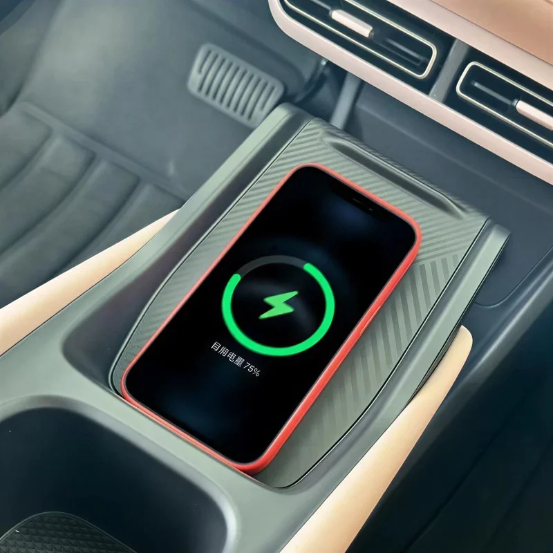 Wireless Charging Module for BYD