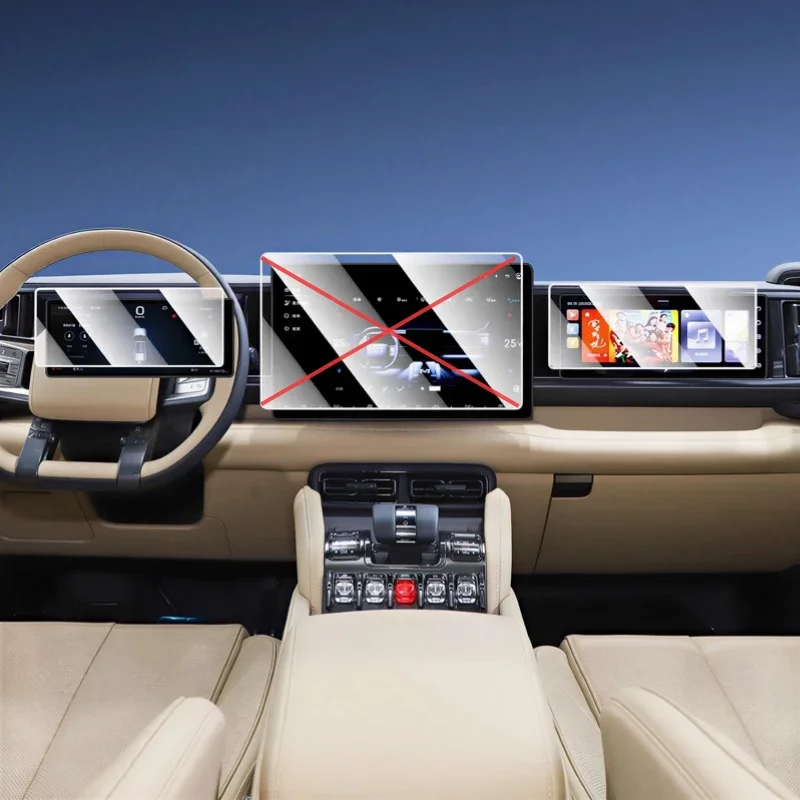 Dashboard Protector for Denza B5