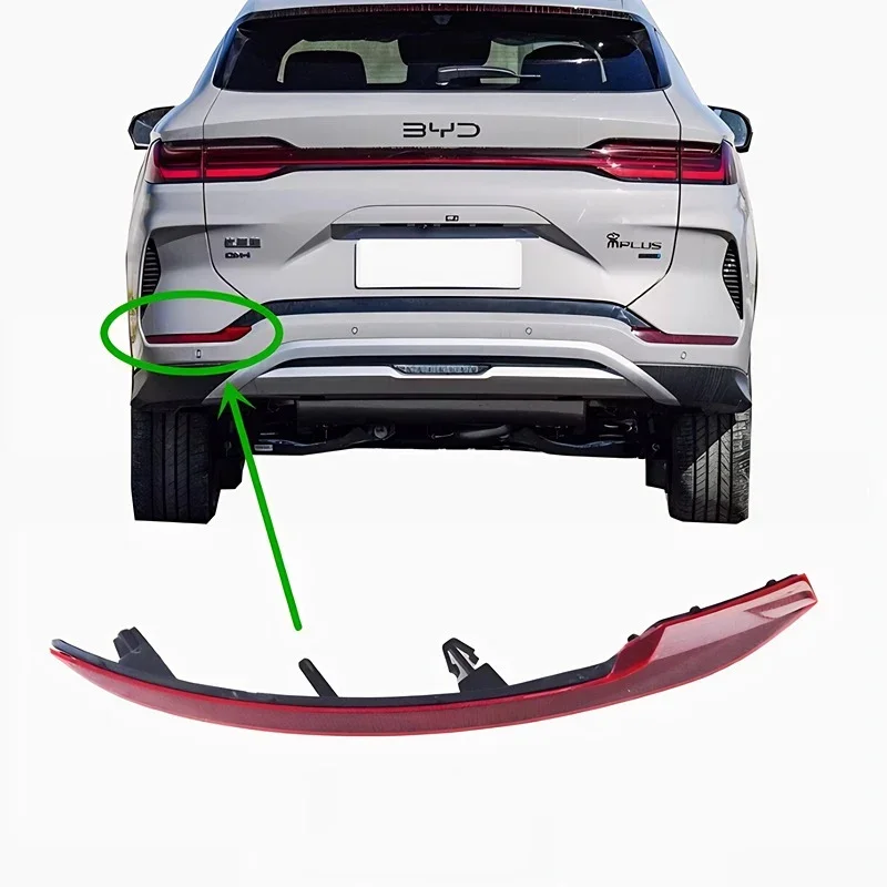 BYD Sealion 6/Seal U Rear Reflector