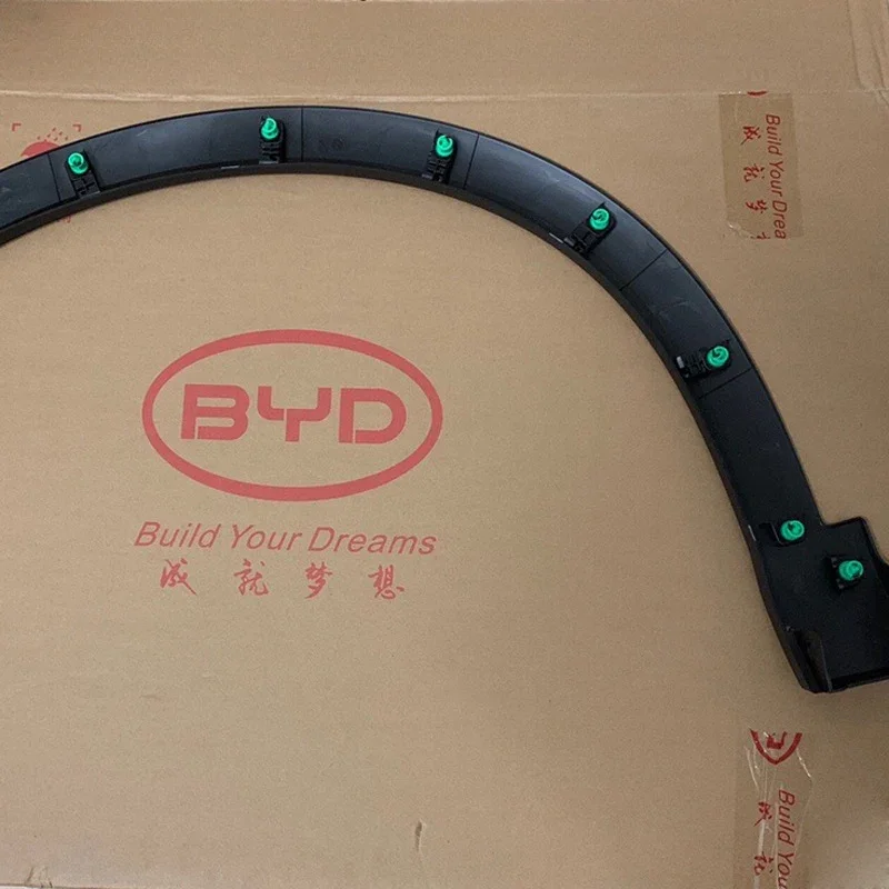 Wheel Eyebrow for BYD Atto 3