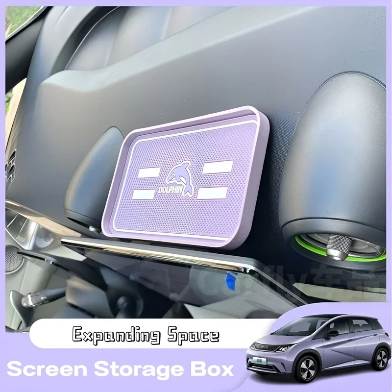 Colorful Screen Storage Box for BYD Dolphin