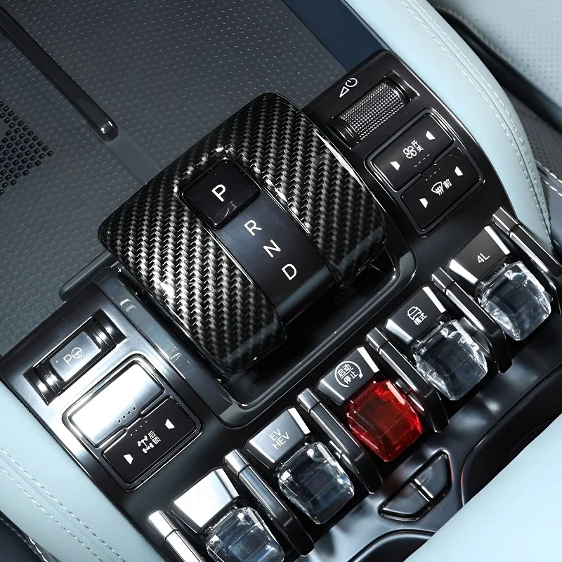 ABS Gear Shifter Cover for BYD Shark 6