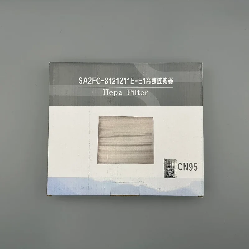 Cabin Air Filters for BYD Seal & Seal U/Sealion 6