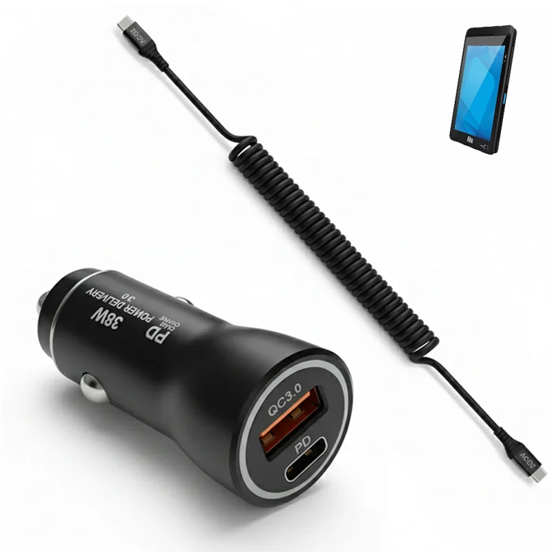 Kit de chargeur véhicule 38W Elo Handheld Terminal pour flux de travail de scanner mobile | Agoz