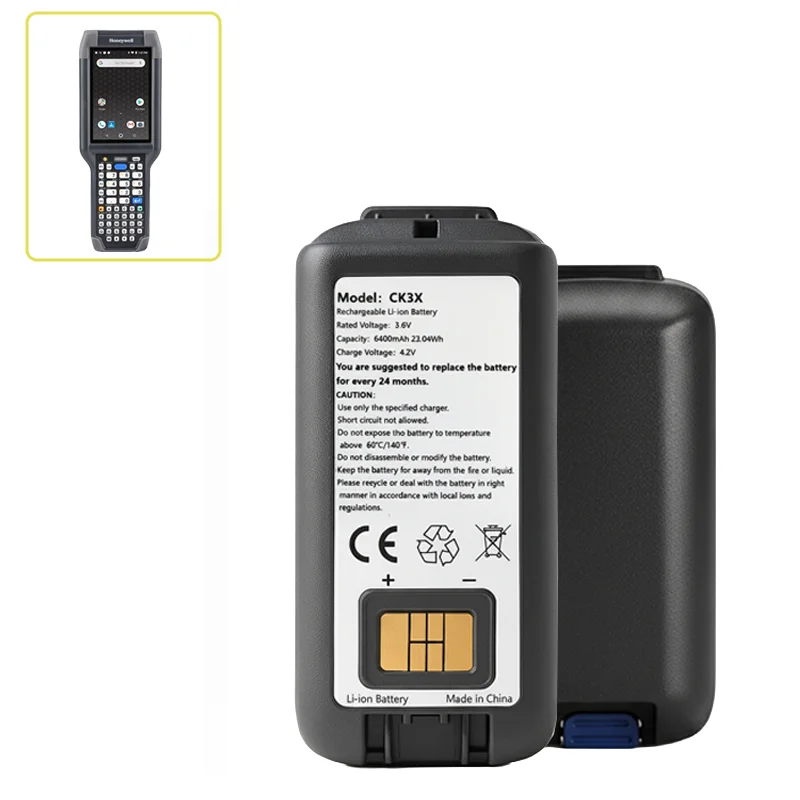 Batterie de remplacement 6400mAh pour scanner Honeywell CK-Series destinée aux flottes mobiles | Agoz