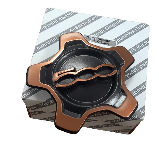 Centre Cap, Bronze - 500X